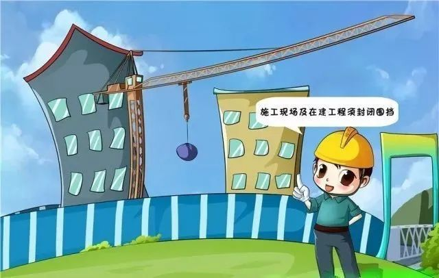 知行華智：工地環(huán)境監(jiān)測系統(tǒng)有什么作用？