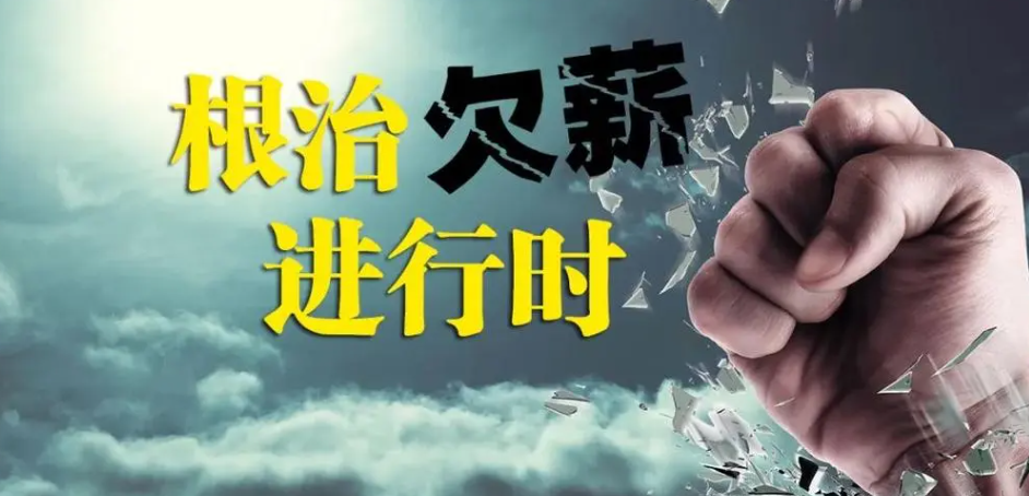 速看！工地工資監(jiān)管系統(tǒng)平臺這么多優(yōu)勢！知行華智