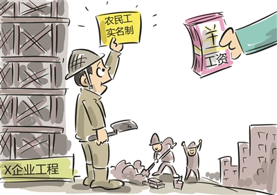 智慧工地勞務(wù)實(shí)名制管理系統(tǒng)的組成有什么？