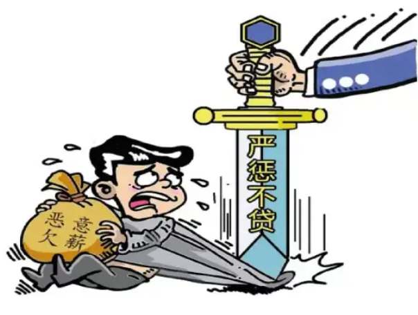 “工資監(jiān)管系統(tǒng)平臺”，為您的企業(yè)合規(guī)經(jīng)營保駕護航！