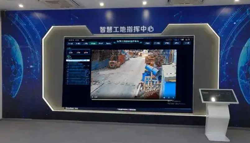 智慧工地數(shù)據(jù)可視化大屏有什么作用？