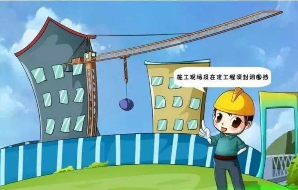 工地?fù)P塵PM2.5監(jiān)測系統(tǒng)數(shù)據(jù)多少算達(dá)標(biāo)？