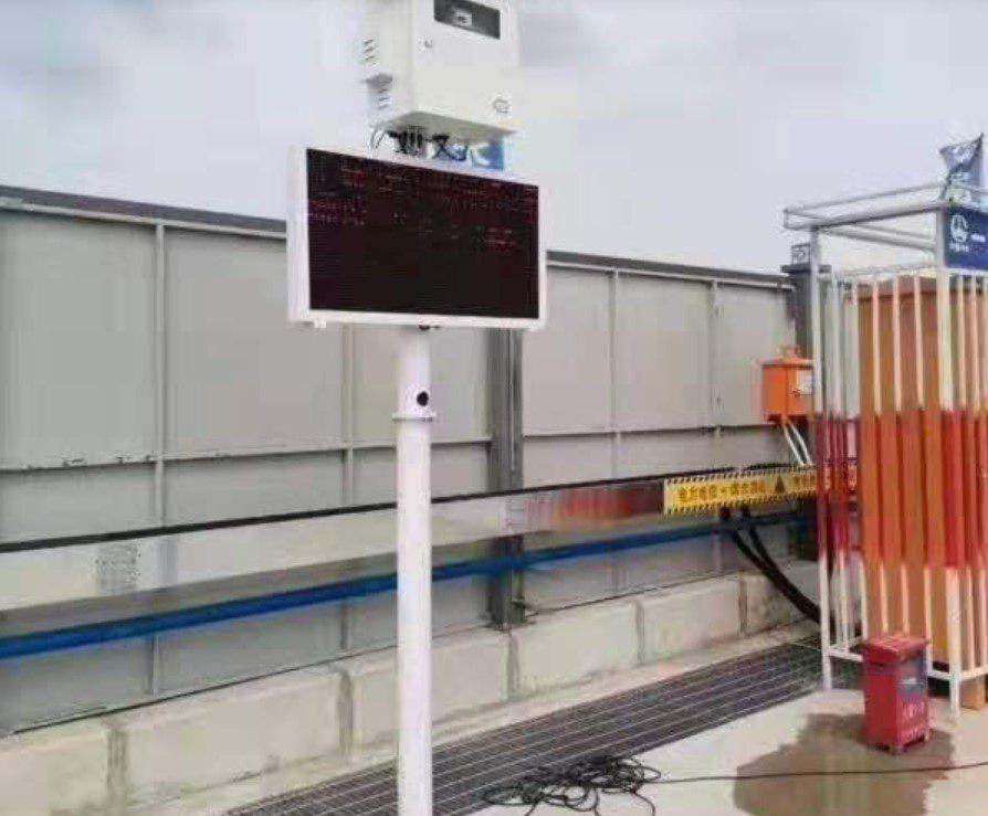 工地環(huán)境監(jiān)測系統(tǒng)的功能有哪些？知行華智