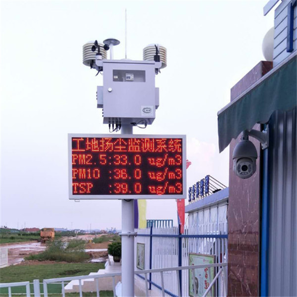智慧工地環(huán)境監(jiān)測(cè)系統(tǒng)知多少？知行華智