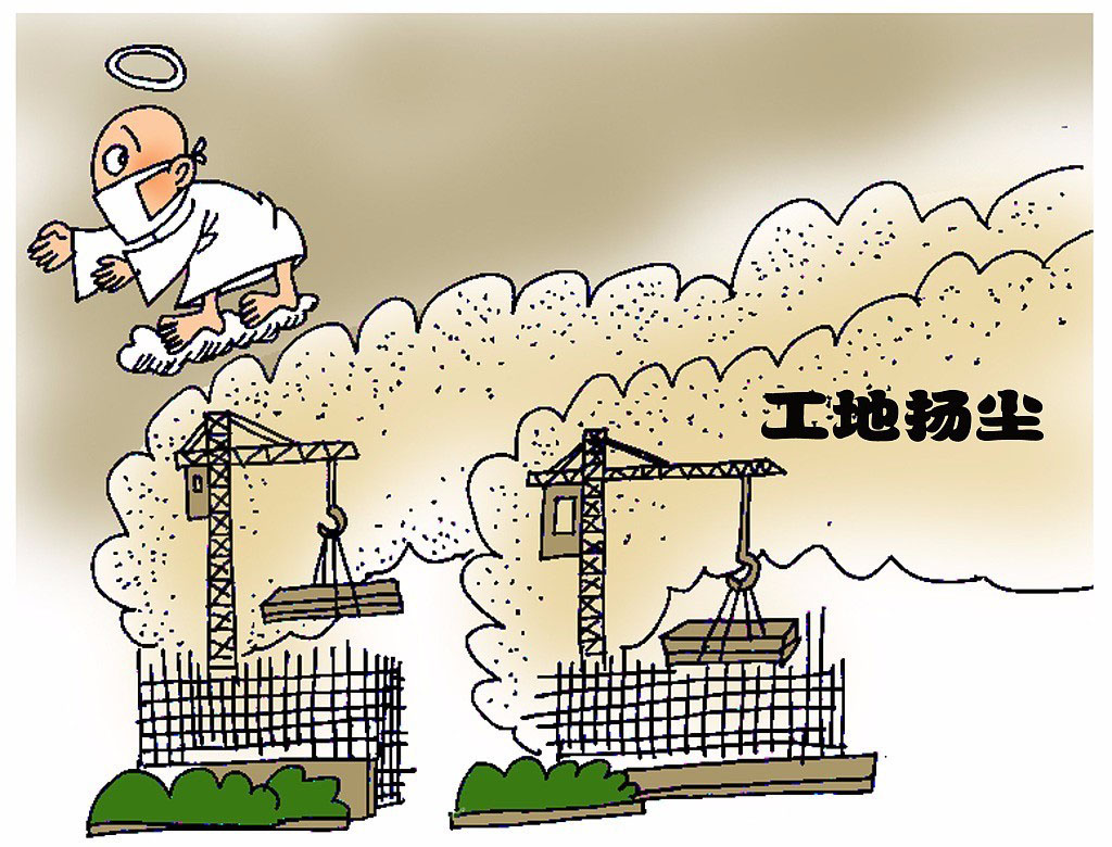 商丘市住建局多措并舉打好一季度建筑工地揚塵治理攻堅戰(zhàn) 商丘市住建局多措并舉打好一季度建筑工地揚塵治理攻堅戰(zhàn)