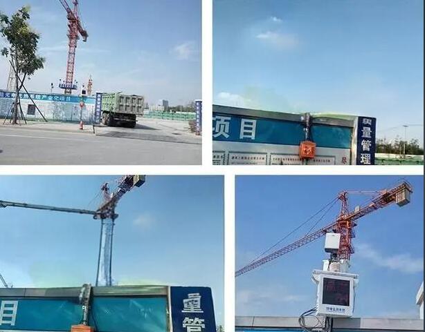 工地如何建立安全高效的施工現(xiàn)場視頻監(jiān)控系統(tǒng)? 工地如何建立安全高效的施工現(xiàn)場視頻監(jiān)控系統(tǒng)?