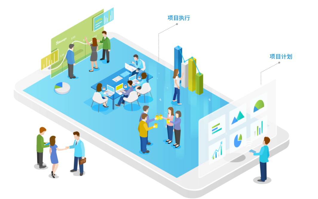  建設(shè)工程項目管理系統(tǒng)如何選擇？知行華智