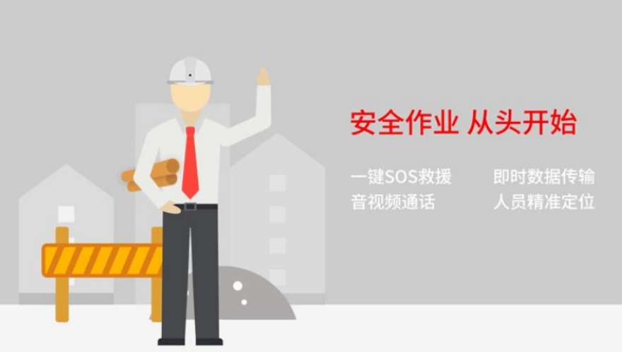 施工現(xiàn)場監(jiān)管方法有哪些? 施工現(xiàn)場監(jiān)管方法有哪些?