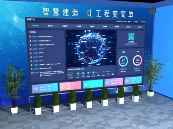 智慧工程管理系統(tǒng)這么火了嗎?有什么作用? 智慧工程管理系統(tǒng)這么火了嗎?有什么作用?