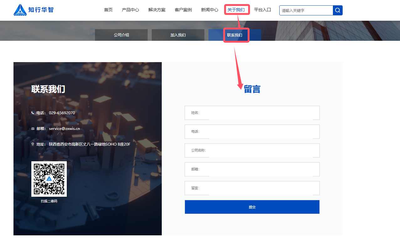 智慧工地需要驗(yàn)收?qǐng)?bào)告嗎？流程和標(biāo)準(zhǔn)有哪些？