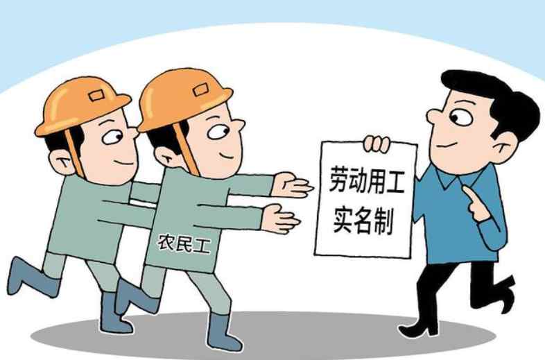 知行華智實(shí)名制管理系統(tǒng)平臺(tái)，高效管理新紀(jì)元