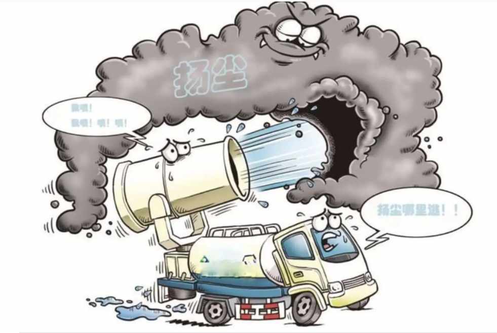 河南工地?fù)P塵監(jiān)測系統(tǒng)廠家哪家好?價(jià)格是多少? 河南工地?fù)P塵監(jiān)測系統(tǒng)廠家哪家好?價(jià)格是多少?