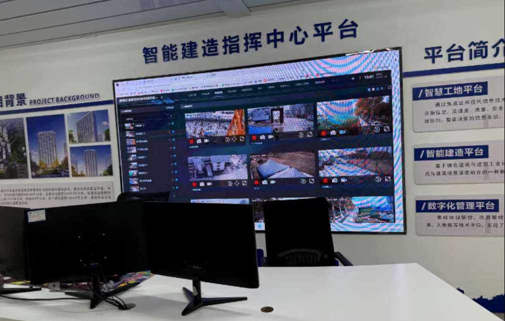 綠色建筑智慧工地：城市美景中的領跑者！