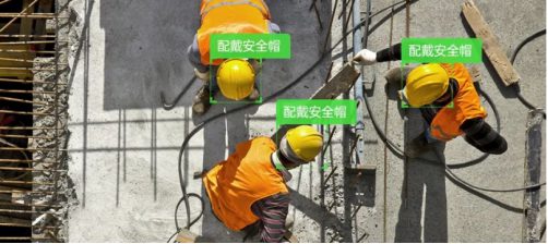 工地視頻監(jiān)控系統(tǒng)有哪些功能作用？