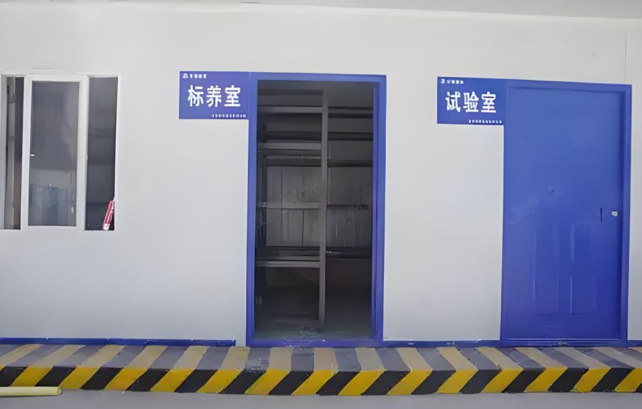 標養(yǎng)室監(jiān)測系統(tǒng)是什么?一般用在什么地方? 標養(yǎng)室監(jiān)測系統(tǒng)是什么?一般用在什么地方?