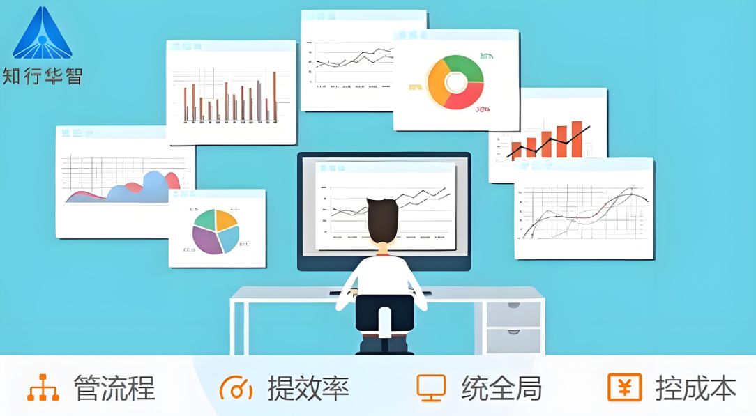 工程項(xiàng)目管理系統(tǒng)：數(shù)智化時(shí)代的敏捷選擇！