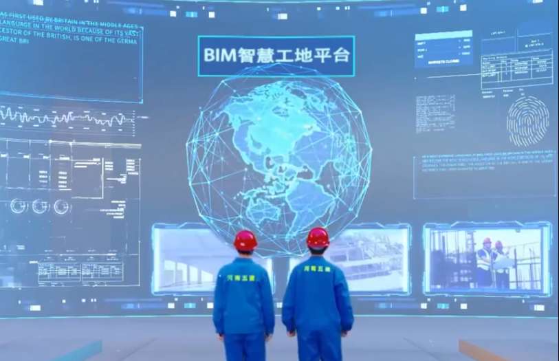 智慧工地監(jiān)管平臺的價值:提高效率,保障安全,推動智能化發(fā)展! 智慧工地監(jiān)管平臺的價值:提高效率,保障安全,推動智能化發(fā)展!