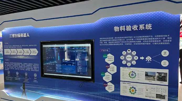 數字化、綠色化齊發(fā)展：江西建工構建智慧工地新篇章