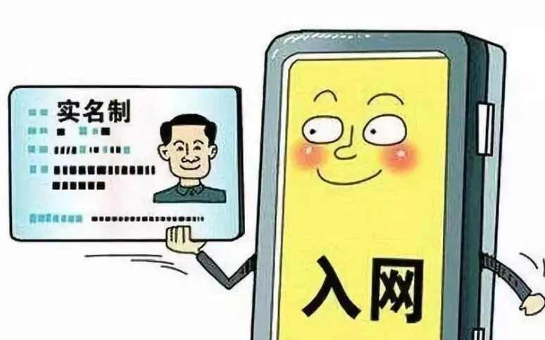 勞務(wù)實(shí)名制管理系統(tǒng)的用戶隱私安全性怎么樣？