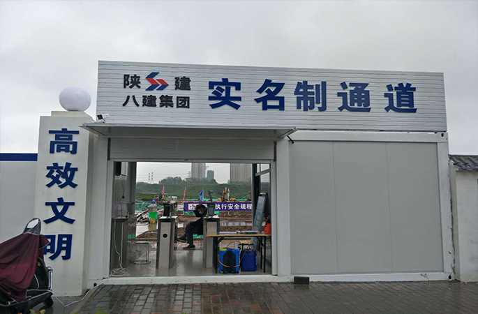 快速檔案，注冊(cè)登記操作簡(jiǎn)單